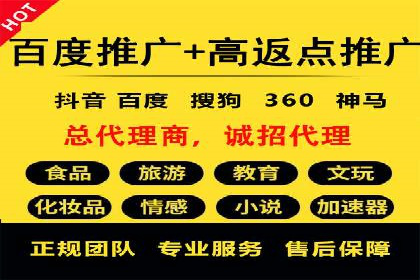 竞价托管助力sem广告优化：真实案例解析