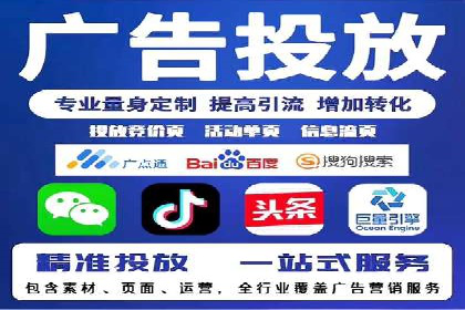 谷歌SEM案例研究：广告预算分配与优化